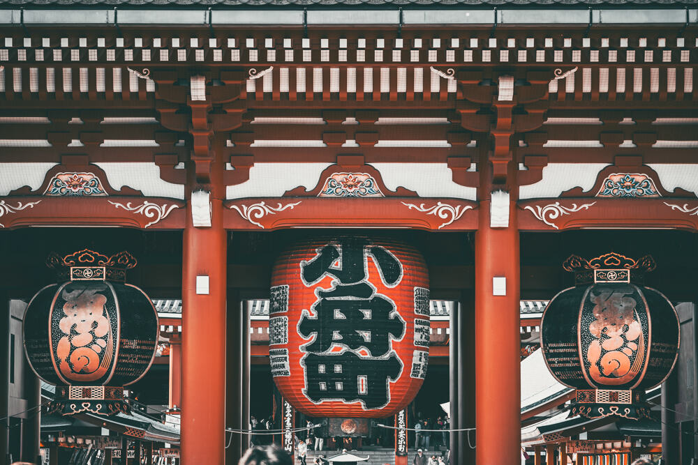 Chráněno: Tokio: První dny v Japonsku – Praktický průvodce 2025